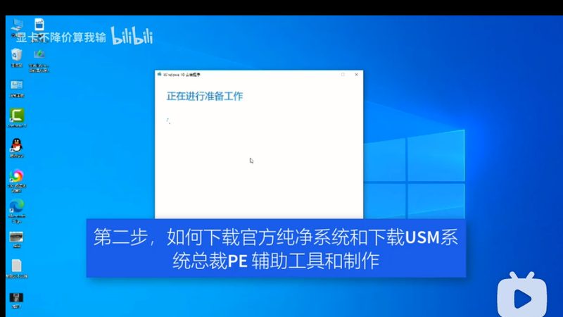 广州智慧城市产业链全景图：构建未来城市的关键要素解析