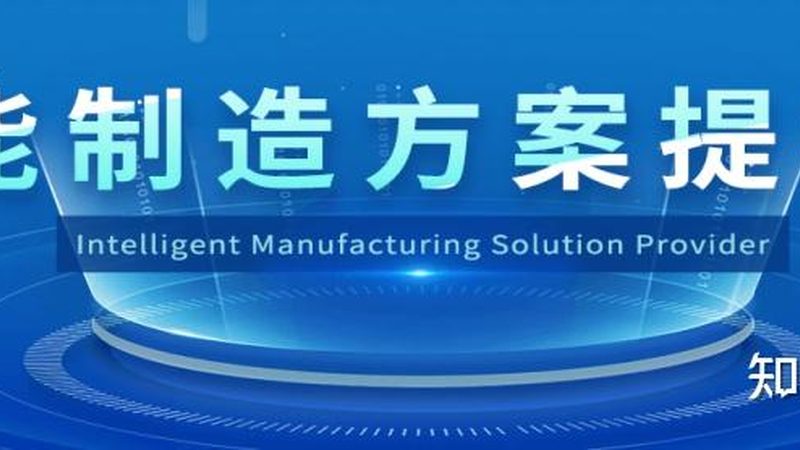 数据中心施工资质哪家好