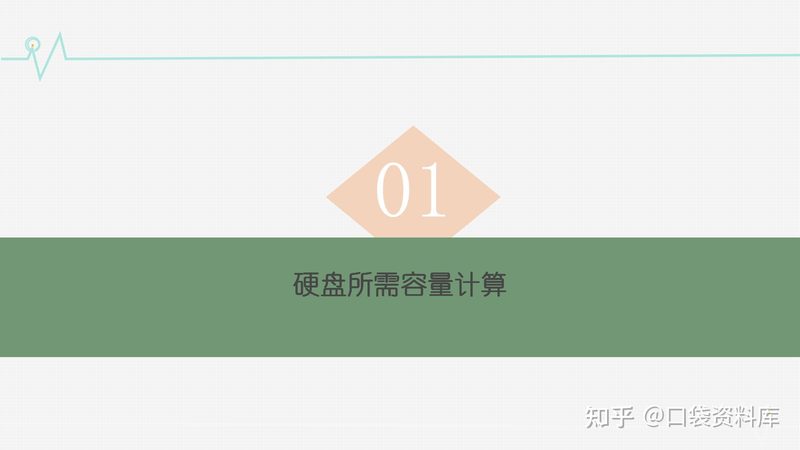 广州工厂智能化系统集成：打造高效生产新引擎