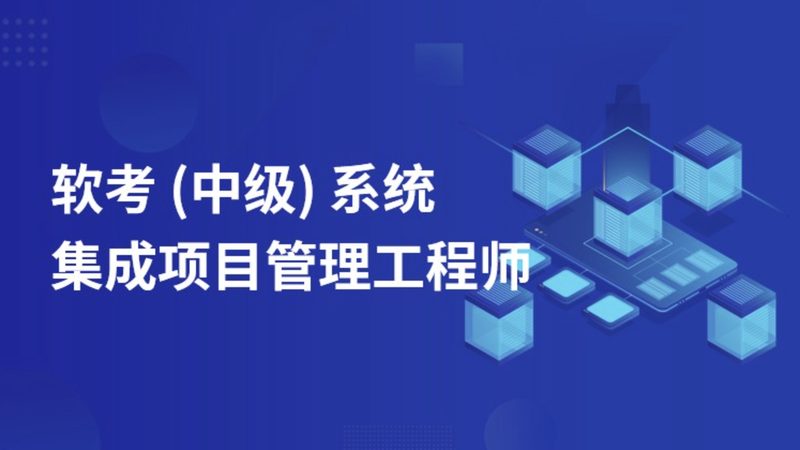 智慧城市指挥中心：公安行业解决方案解析