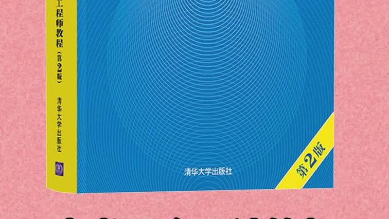 监控集成系统型号分类：揭秘企业安防的智慧选择