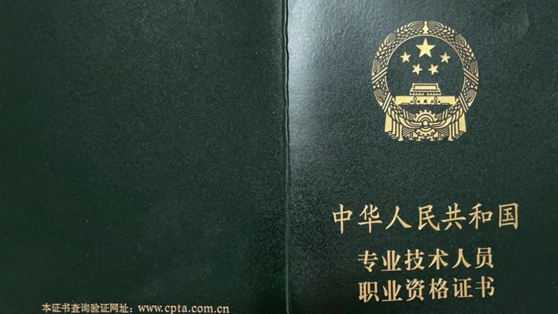 智能化设计安装，报价明细如何解读？**