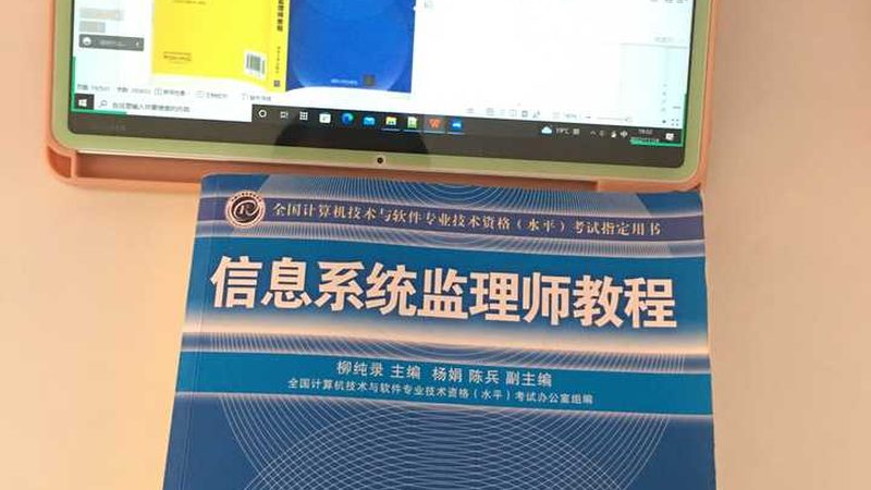 数据中心建设材料清单：品牌推荐与选购要点